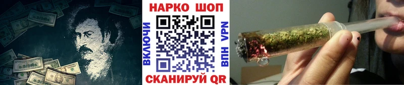 Где купить Переславль-Залесский Codein Меф mega ONION A-PVP АМФ Конопля КОКАИН Гашиш