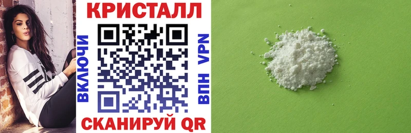 Amphetamine Розовый Переславль-Залесский