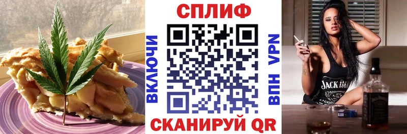 OMG рабочий сайт Переславль-Залесский Печенье с ТГК марихуана наркотики