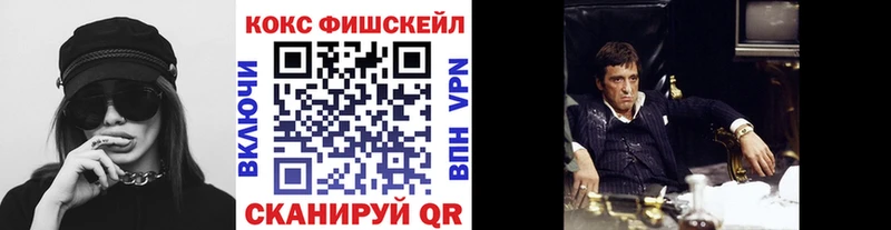 КОКАИН Эквадор  закладки  Переславль-Залесский 