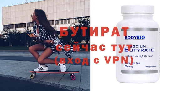 кокаин колумбия Горнозаводск