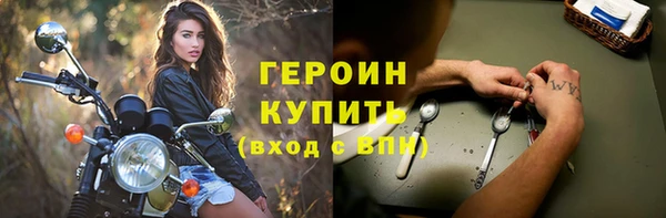 Альфа ПВП Горно-Алтайск