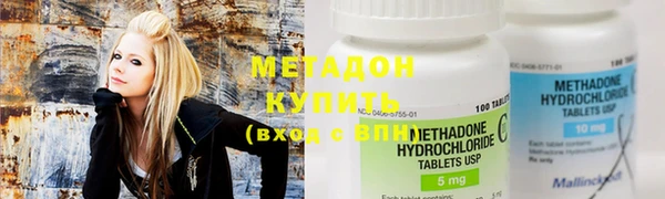 Альфа ПВП Горно-Алтайск