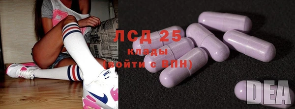 кокаин колумбия Горнозаводск