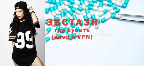 кокаин колумбия Горнозаводск