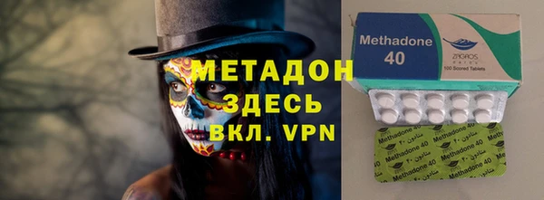 кокаин колумбия Горнозаводск