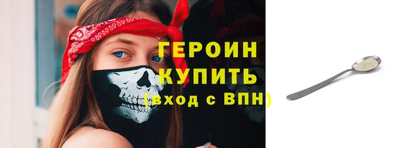 Альфа ПВП Горно-Алтайск