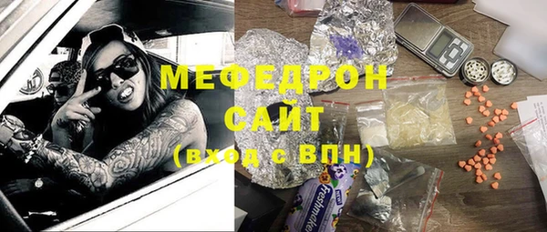 кокаин колумбия Горнозаводск