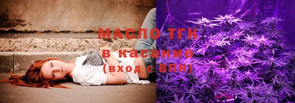 хмурый Вязьма