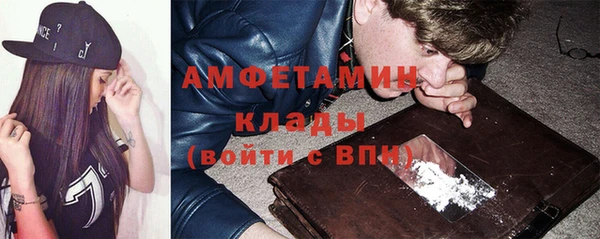 Альфа ПВП Горно-Алтайск