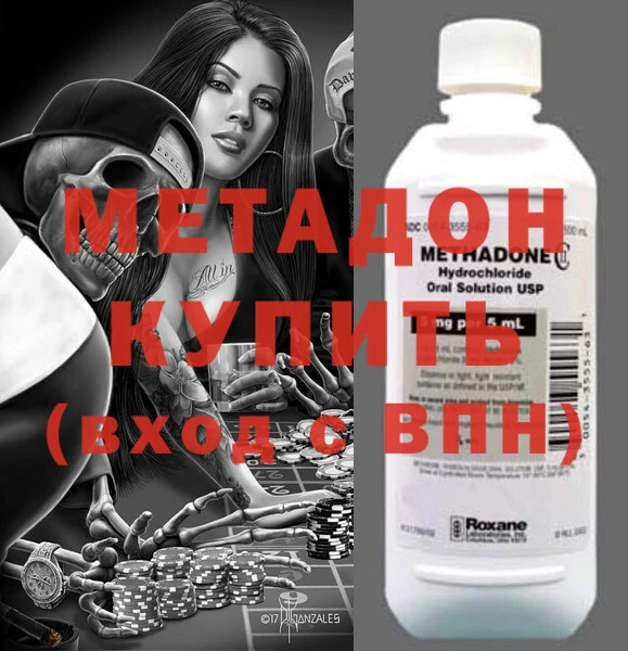 гашик Горняк