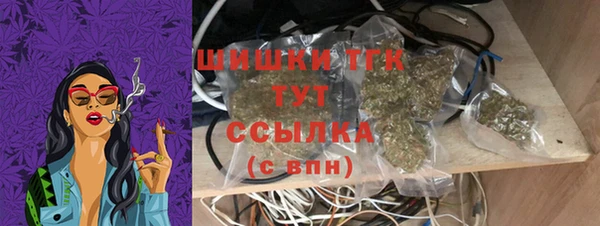 кокаин колумбия Горнозаводск