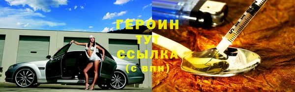 Альфа ПВП Горно-Алтайск
