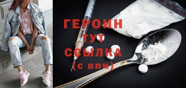 кокаин колумбия Горнозаводск