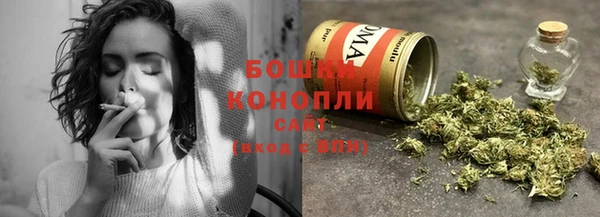 кокаин колумбия Горнозаводск