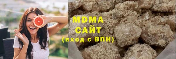кокаин колумбия Горнозаводск