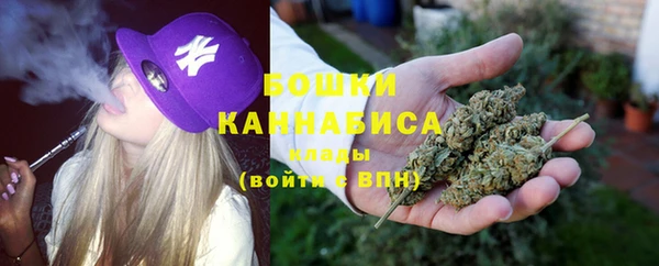 кокаин колумбия Горнозаводск